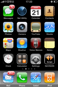 chinese Iphone network