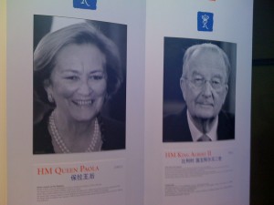 Famous Belgians